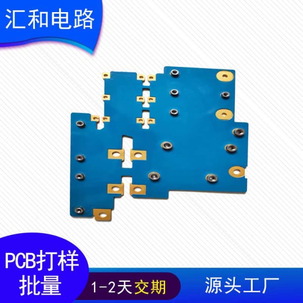 pcb设备厂商