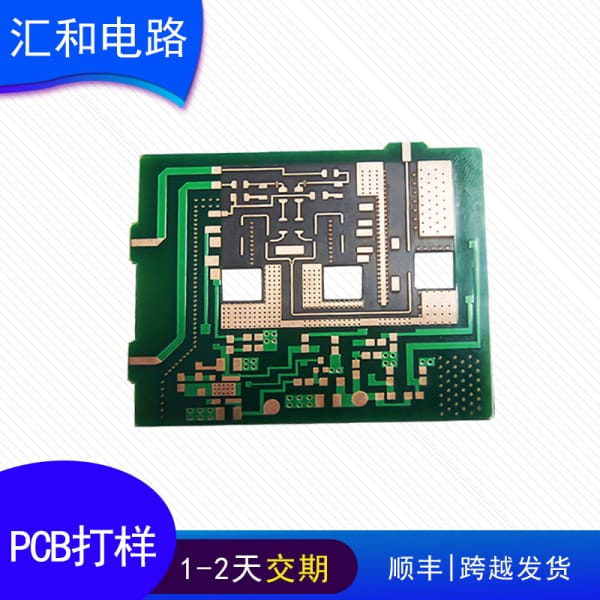 半导体与集成电路区别（半导体和集成电路有什么区别和联系)