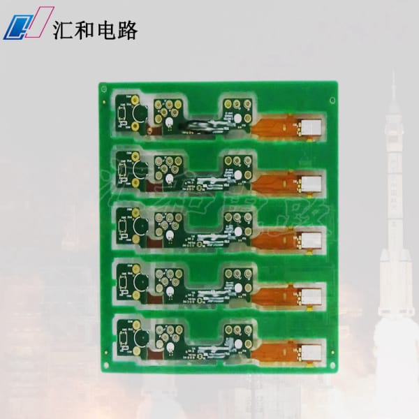 pcb设计入门基础知识书籍（pcb设计入门基础知识大全)