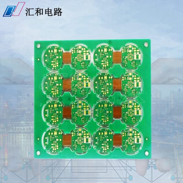 pcbeditor软件（pcbeditor入门教程)