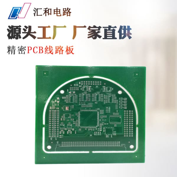 铺铜操作（铺铜技巧)