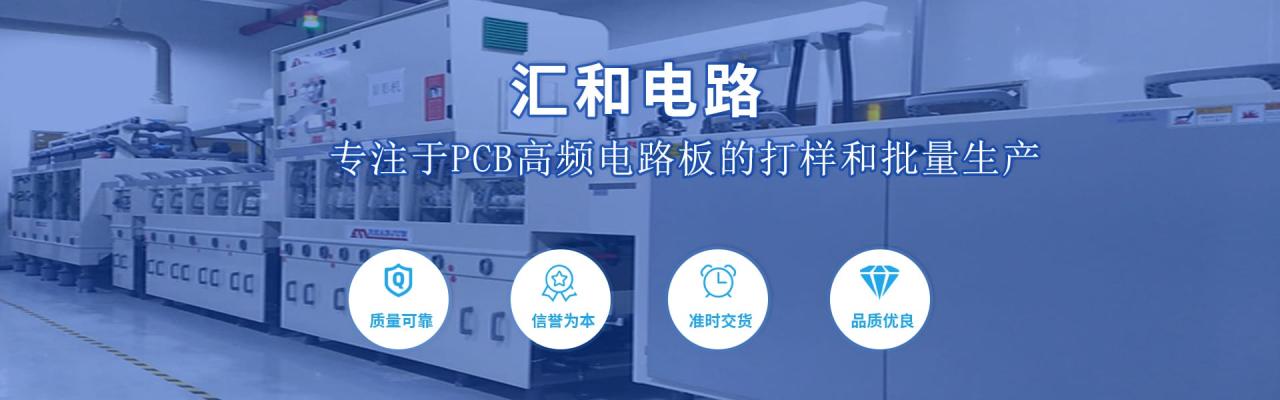 BGA焊台温度，bga焊台温度怎么设置？
