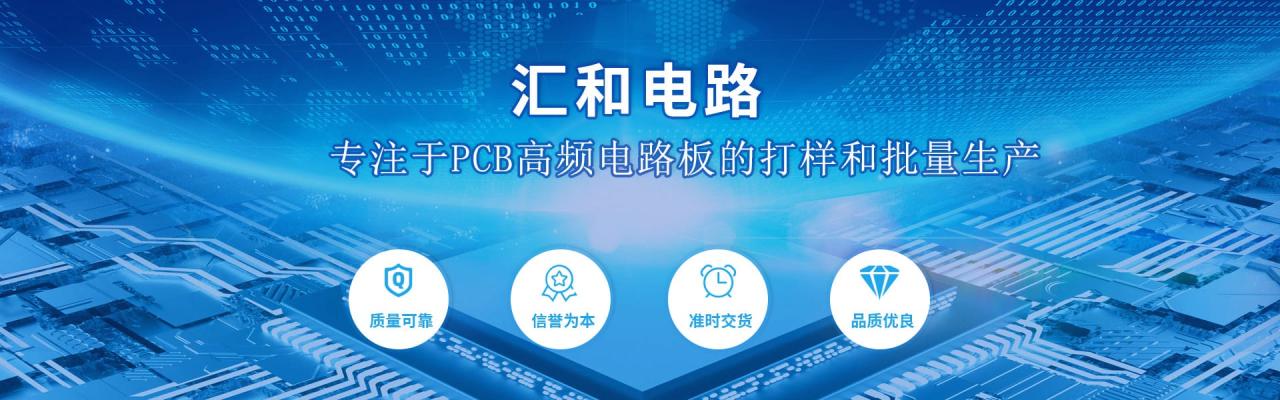 BGA焊台温度，bga焊台温度怎么设置？