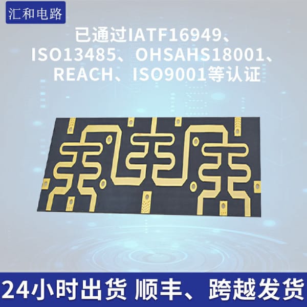如何连接无线蓝牙音箱，如何连接无线蓝牙音箱和和电脑？
